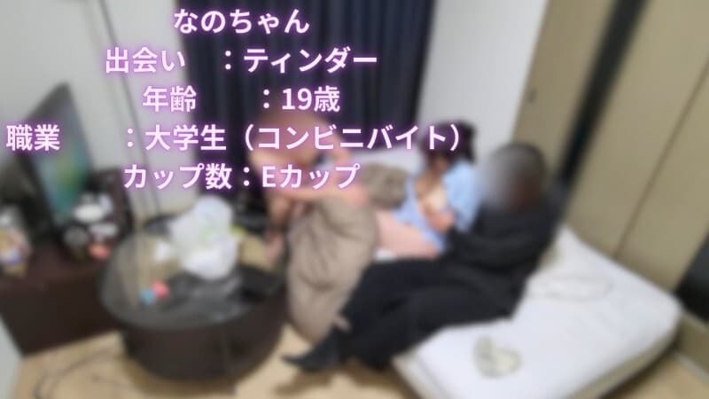 FC2-PPV-4765768 Lawson's Number One Beauty Unleashed