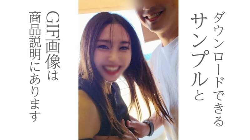 FC2-PPV-4766903 Half Price Yukata Romance & Intimate Balcony Moments