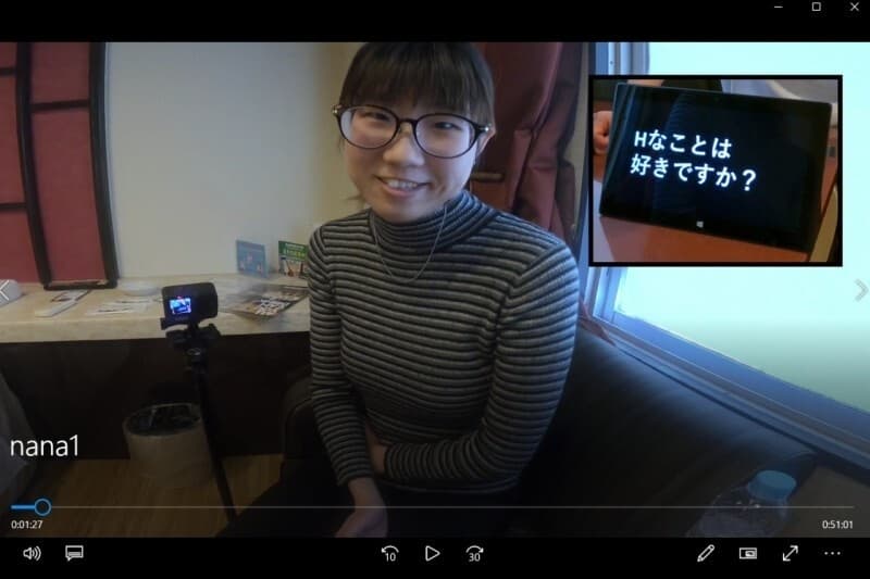 FC2-PPV-4809883 Nana's Forbidden First NTR Escape with a Stranger