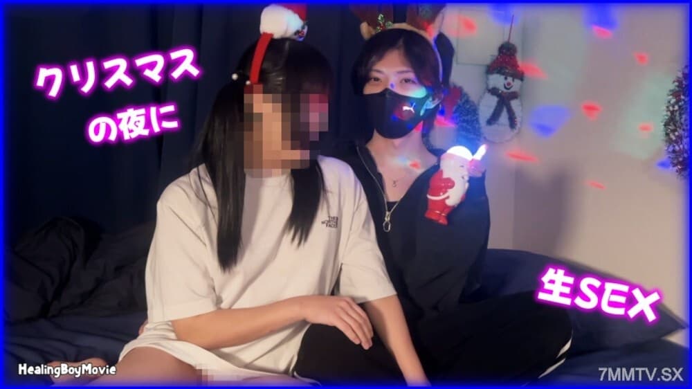 FC2-PPV-4819559: Primal Passion on a Sacred Night – Uncensored Adult Romance