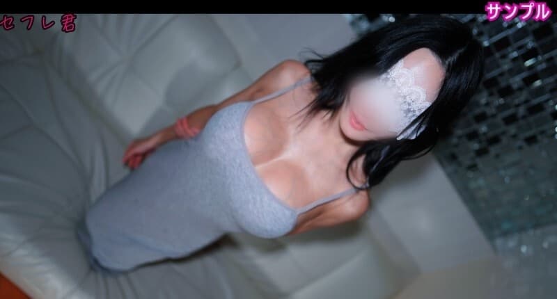 FC2-PPV-4831118 My friend's wife has big H-cup breasts and I couldn't resist cuckolding her and creampied her!! She was made to cum inside and then she lost control and started riding him in a serious cowgirl position on top of someone other tha