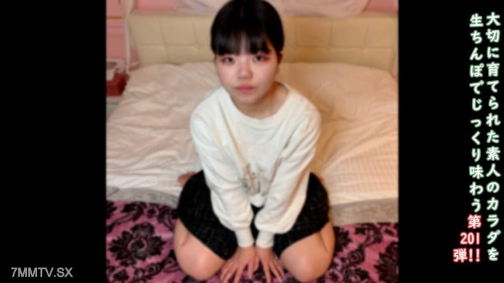 FC2-PPV-4838935 ♀201 [Handle with care/Provided by a malicious vendor] Fresh 18-year-old Karin-chan's raw duck, Pond's volunteer, Gratitude provided by a private girl ★ Attached Russian and Japanese uncensored | FC2 electronic market