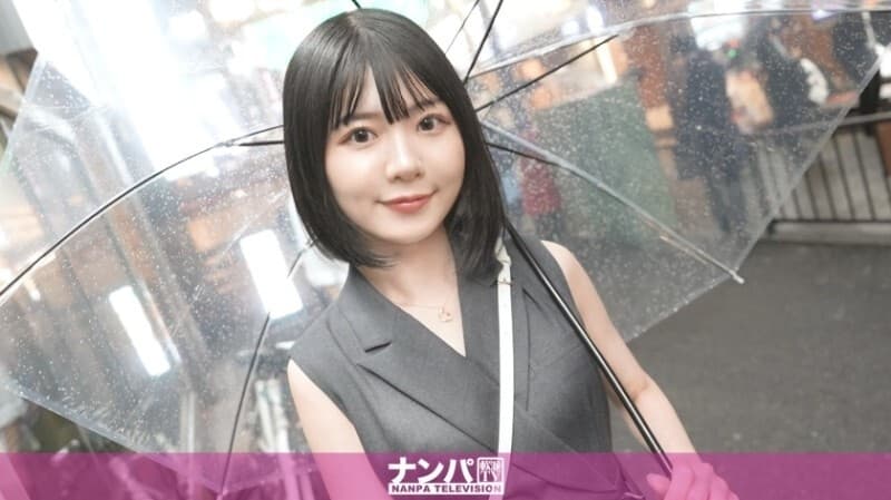 GANA-3274: Seductive Short-Haired Masochist at the Bar