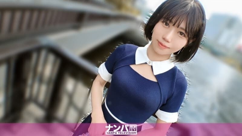 GANA-3319 "She looks innocent on the outside, but she's open on the inside. The contrast between her age and the 23-year-old I picked up in the Meguro River is too erotic. I can't stop trembling after having fun for the first time in a whil