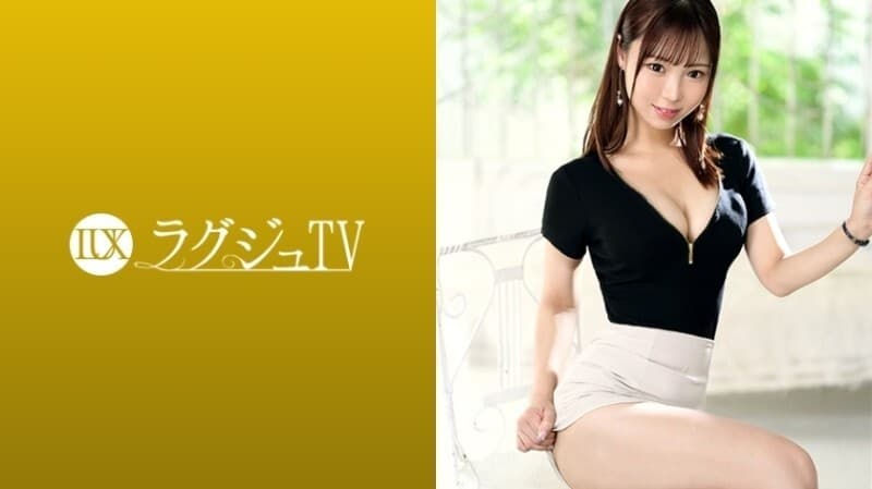 LUXU-1869 The CEO's Daughter Reveals Her Bold Side