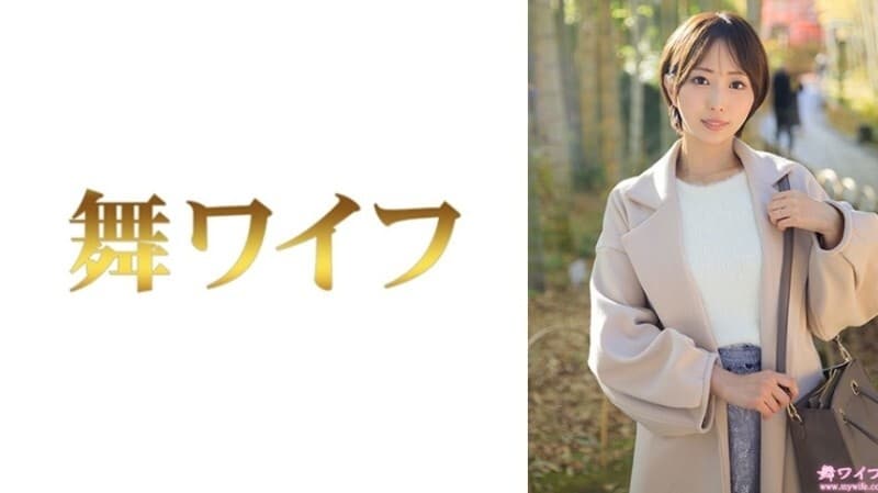 MY-989 Matsushita Yukine 1 – Sensual Japanese Censored Drama