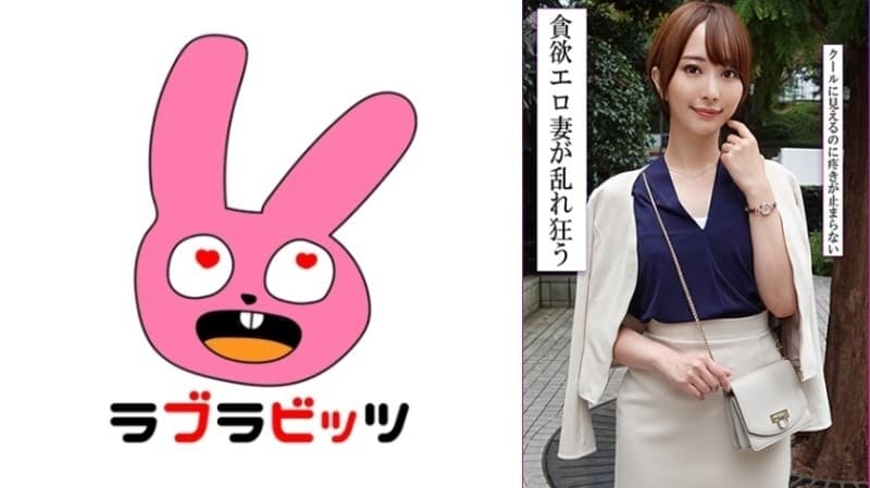 RABI-053 "A dignified and beautiful wife releases her hidden sexual desires in an affair and gets raw creampied by another man's dick!": MGS Video  Adult video distribution site