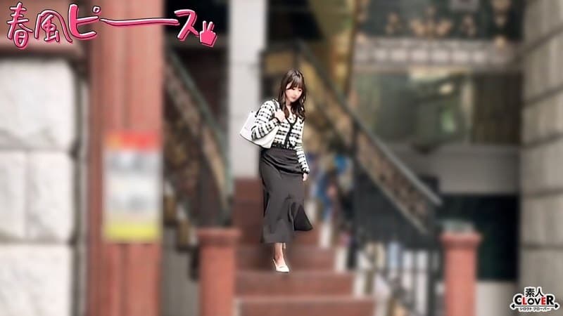 [UNCENSORED-LEAK] STCV-582-UNCENSORED-LEAK