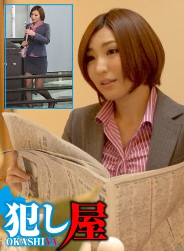 SVOKS-144 Eldest daughter Minami